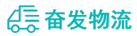 中山到兰州物流公司